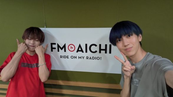 2025年7月23日(水)ON AIR！今週のテーマは、「『や行』から始まる愛知県のもの」