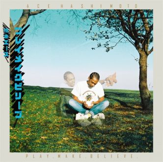 ハピモニがおすすめするトラック『おすトラ』！今週は・・・