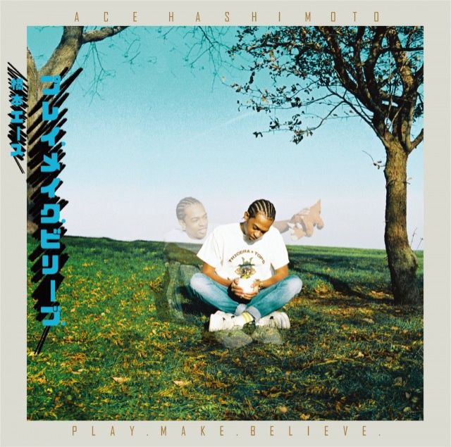 ハピモニがおすすめするトラック『おすトラ』！今週は・・・