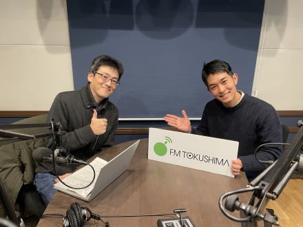 防災Café(2025.2.28)