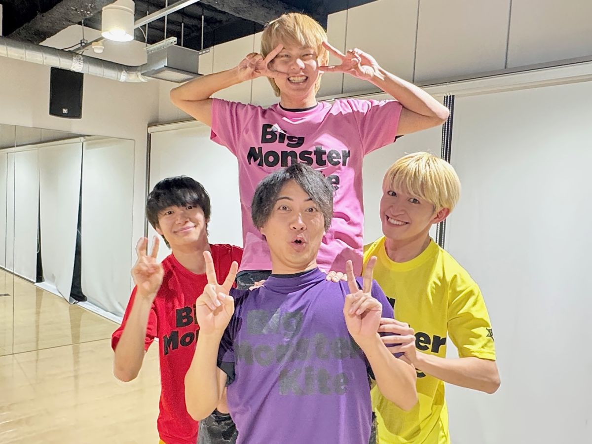 飽きずに続けている事 ・ 伝言ゲーム！ オ・ノ・マ・ト・ペ ／ ＢＭＫ（米谷恭輔、三隅一輝、松岡拳紀介、佐藤匠）