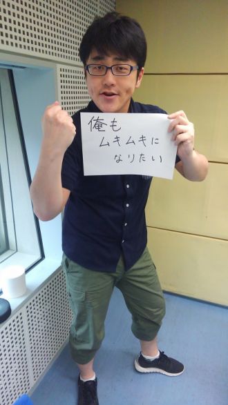 2015年5月25日（月）～ムキムキ～