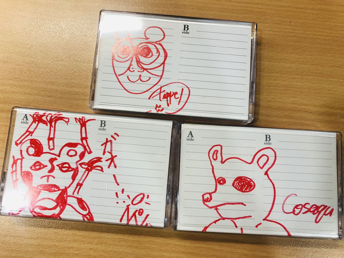 チョッパー登場！RAP界のチョッパーとは？