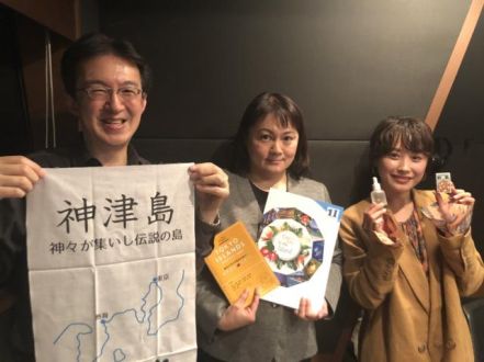 実は東京なんです！GWにもオススメな島観光♪【ゲスト：東京諸島観光連盟　照沼好美さん】