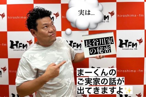 #60 「いろいろあるね、家族の風景」