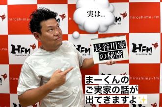 #60 「いろいろあるね、家族の風景」