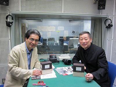 AGE FREE MUSIC　Vol.121