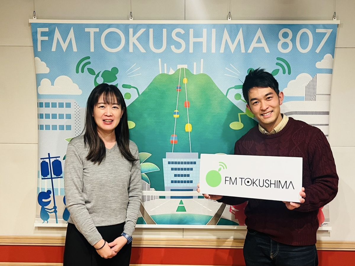 防災Café(2024.12.13)