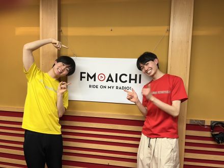 2023年4月6日(木)ON AIR！今週のテーマは、「名古屋のトリビアネタ」