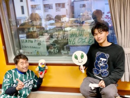 ゲストは松本山雅FC 安永玲央選手！！