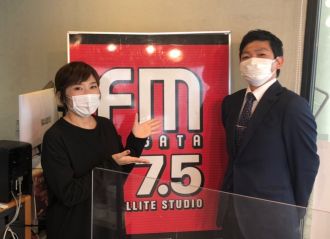 11月22日放送　学びのワオ！セカンドシーズン！