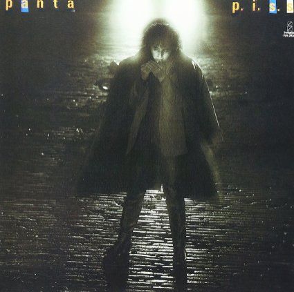 2016年9月7日（水） 特集 