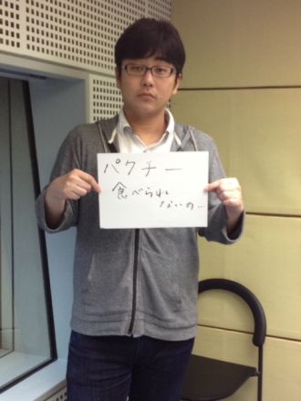 2015年11月4日（水）～パクチー～