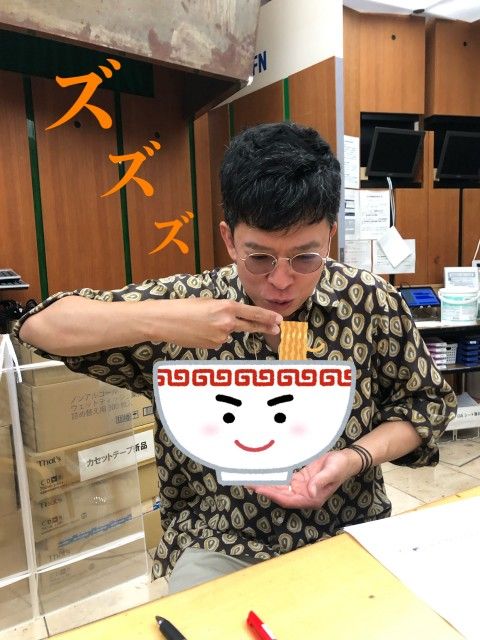 海外ではNGなマナー