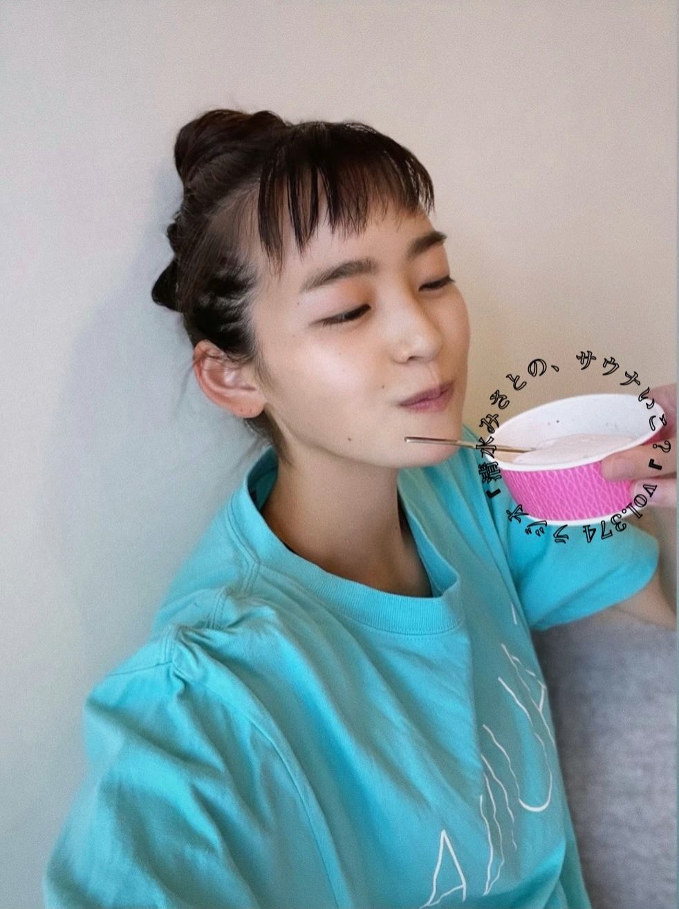 【休憩トーク】#MOWでととのう in 駒の湯♨ Vol.374