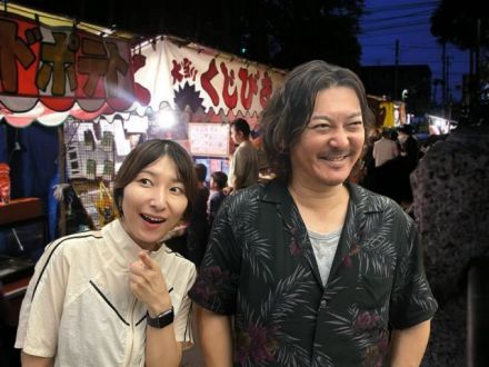 2024年8月7日(水)テーマ「明るすぎる最強のボジティヴ人間が言った一言とは！？」