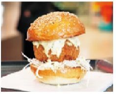 街フェス・オン・サンデー「碁石海岸観光まつり」