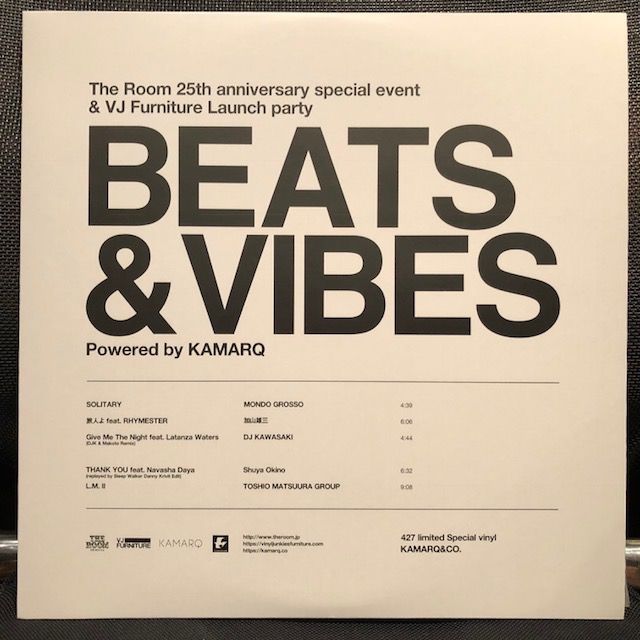 バイナルギャラリー (RHYMESTER DJ JINの秘蔵レコード)