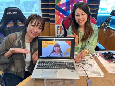 てらすとーくVol.164「ステップファミリーの悩み」