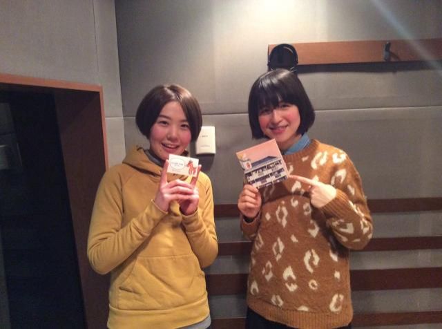 2月10日（金）お昼ノート