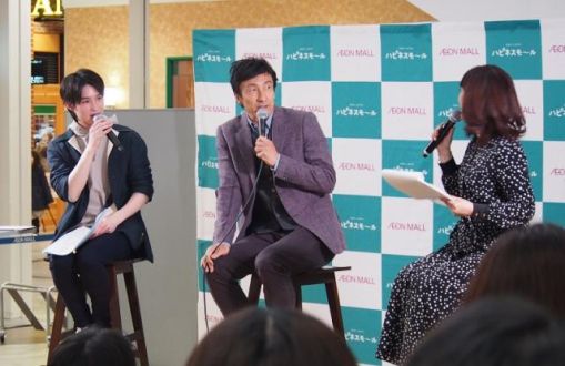 先日行われた公開収録の模様をお届け　第２弾