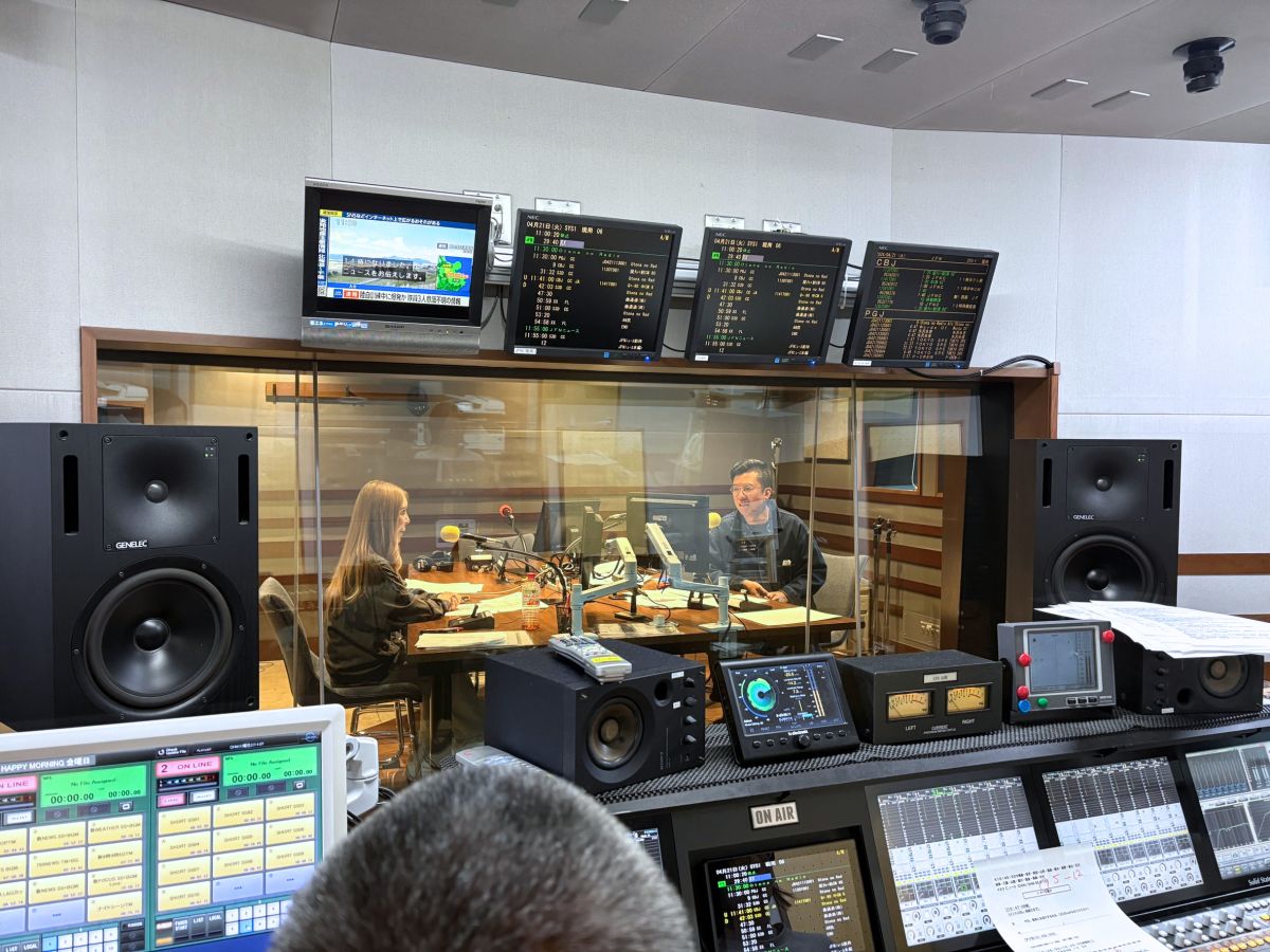 大船と東京の距離感を知った上でぜひお聴きください！