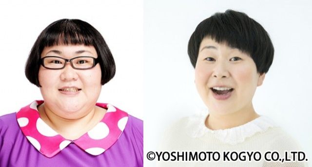 『TOKYO SPEAKEASY』今夜はメイプル超合金・安藤なつさんと森三中・大島美幸さんがご来店！