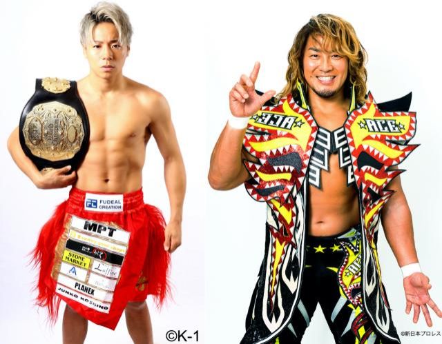 『TOKYO SPEAKEASY』今夜は武尊さんと棚橋弘至さんが来店！