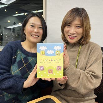 将棋を簡略化した大ヒットアイテム“どうぶつしょうぎ”の考案者！北尾まどか 女流二段！