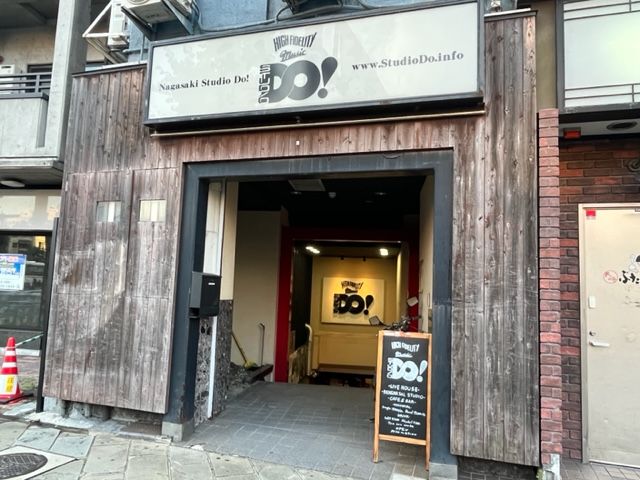 第１１７回：「STUDIO DO！」 電停：西浜町