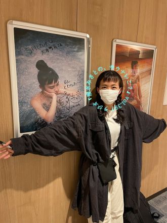 【休憩トーク】東京でエモーショナルにととのうならSHIZUKUへ♨Vol.397