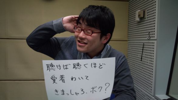 2014年2月20日（木）～聴けば聴くほど…～