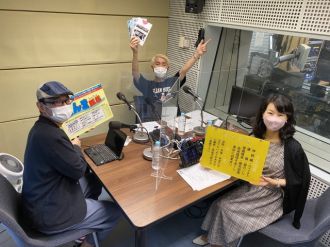 電気風呂マニアのけんちん さんいらっしゃ～い！