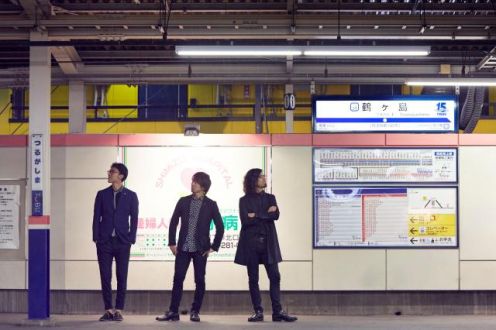 8月24日ニコパク木曜日は、ゲストに鶴のベーシスト・『神田雄一朗』さん登場！！