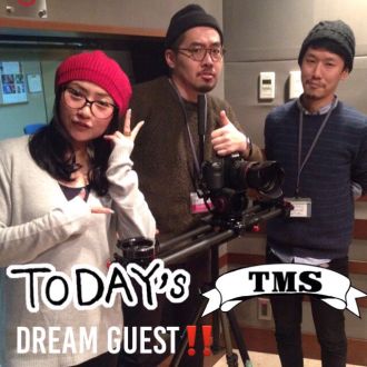 このあとの【Dream Planet】のゲストは！