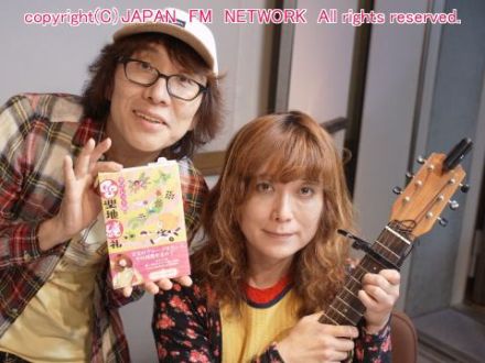 ゲスト：タブレット純さん