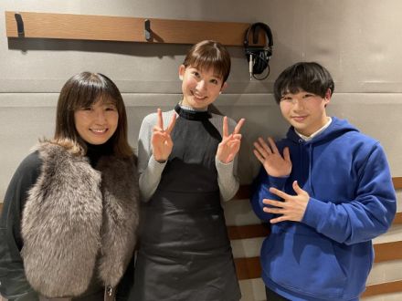 2022年12月29日(木)放送終了！