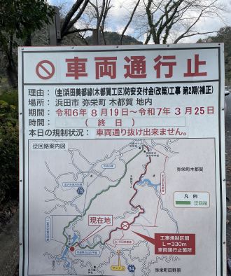 Chit Chat #99 (2024.11.22)