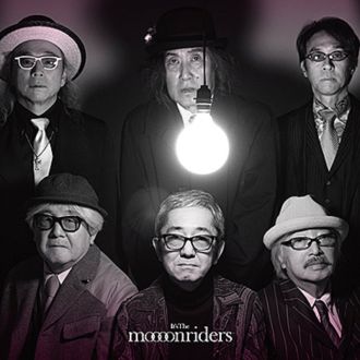 【#56】Music Stories～ライブハウスからのそれぞれの物語～ ゲスト：ムーンライダーズから、鈴木慶一さん・鈴木博文さん【2022年4月24日(日)オンエア】