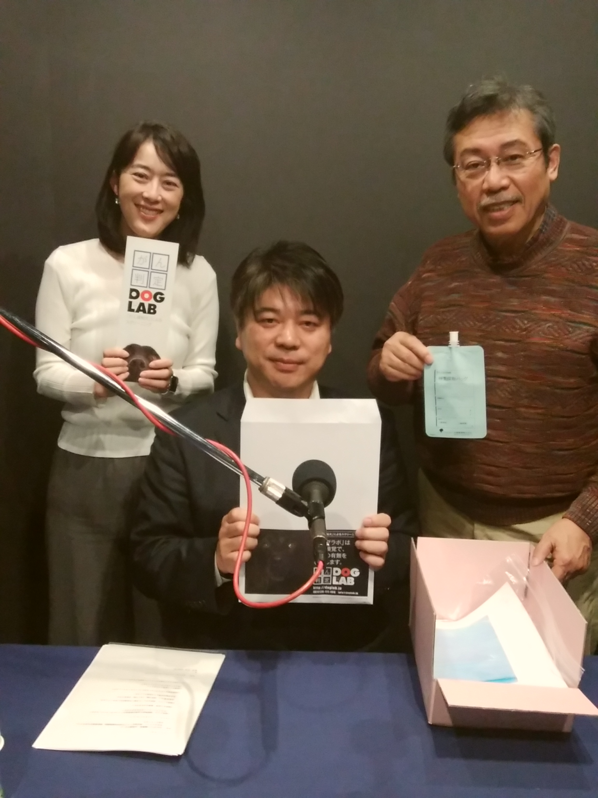 2018年2月の PEOPLE編集長！お時間です