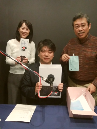 2018年2月の PEOPLE編集長！お時間です