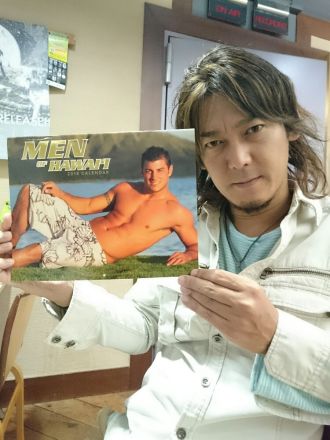 2015年10月20日（火）「○○研究してます！」