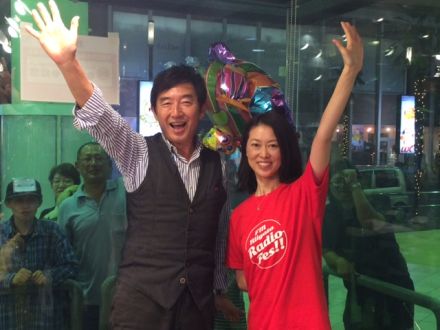 『新潟の文化』に食らいつけっ！！