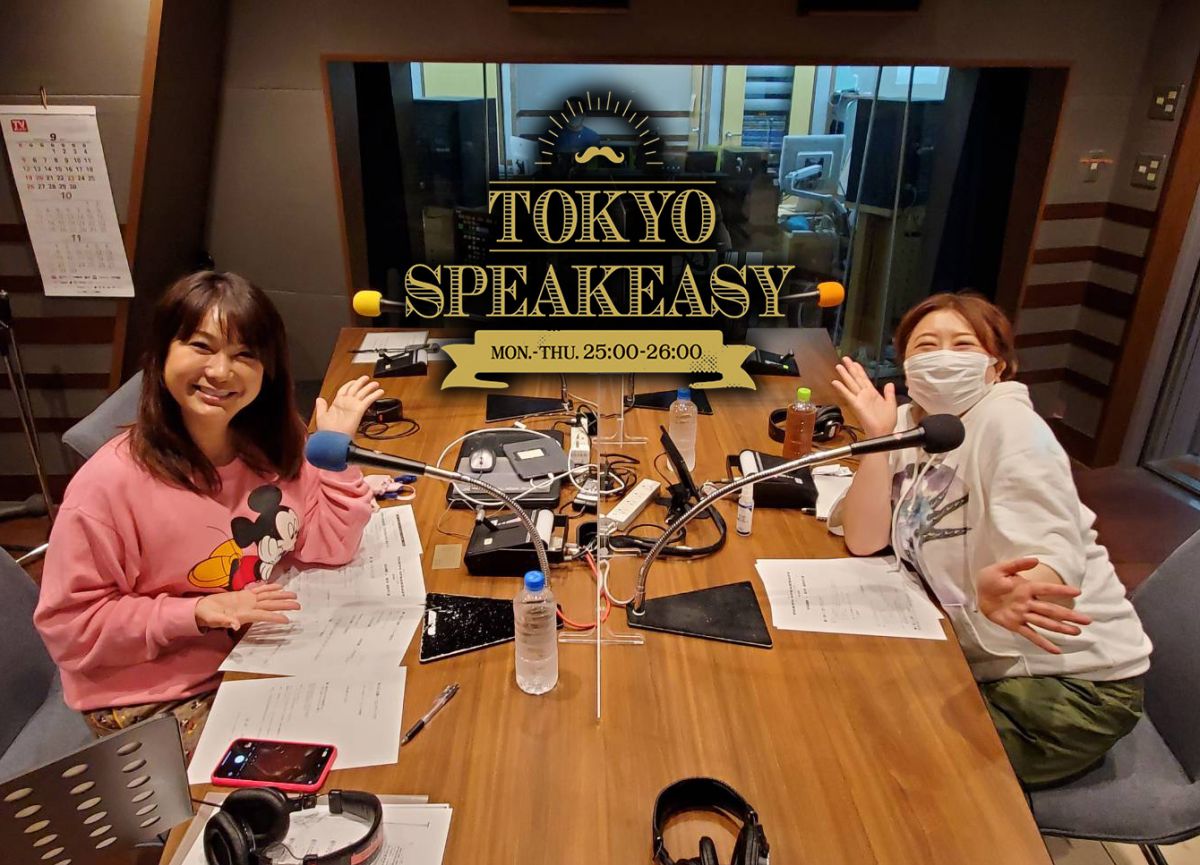 はるな愛さんと森三中・黒沢かずこさんの話を盗み聞き・・・タイミングの合う二人、行動力のある二人のカラオケバー