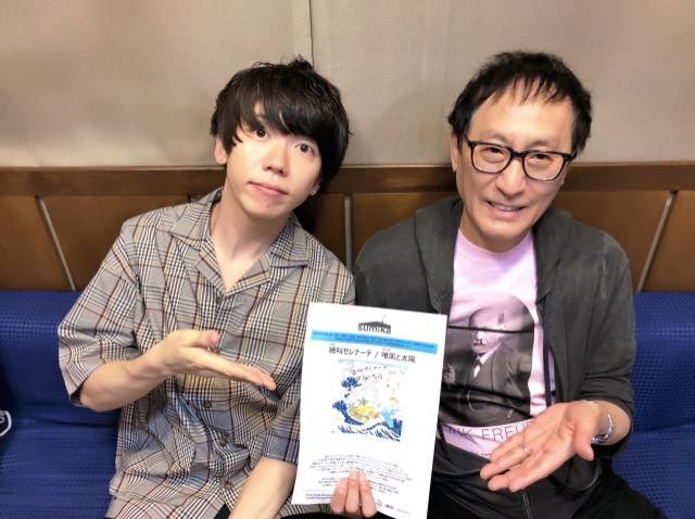 師弟再会トークセッション