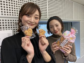 能條愛未・美麗のマイルール＆ミニミニラジオドラマ、そしてASMRもあるよ！！