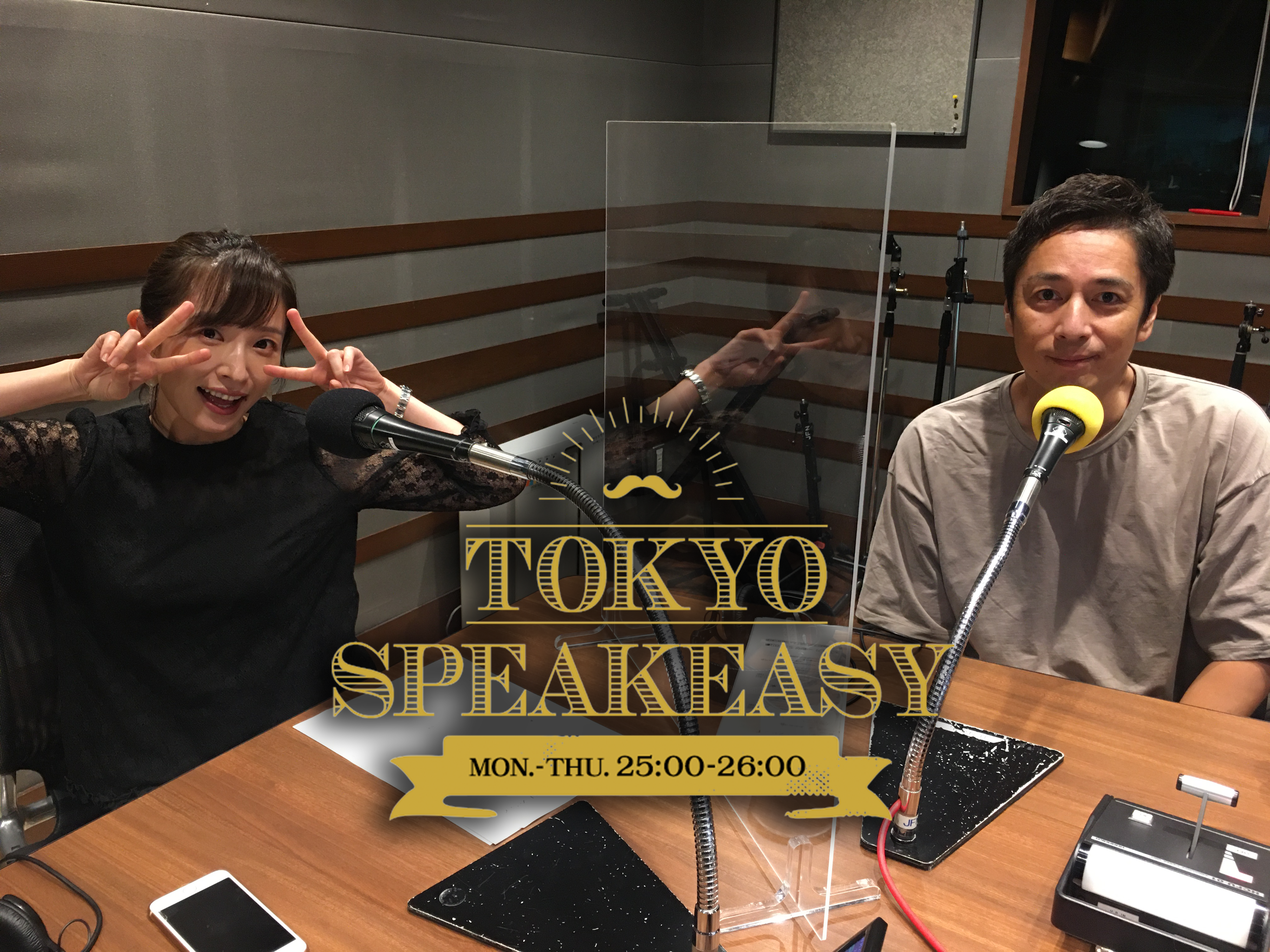 TOKYO SPEAKEASY 9/23 25:00~26:00 OA