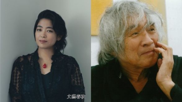 『TOKYO SPEAKEASY』今夜は、文筆家 内田也哉子さんと、戦没画学生慰霊美術館「無言館」共同館主・作家  窪島誠一郎さんがご来店！