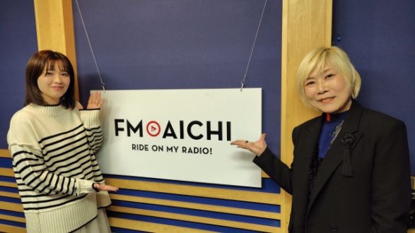 2026年月2日（金）ゲスト「占いのオズ・青木先生」