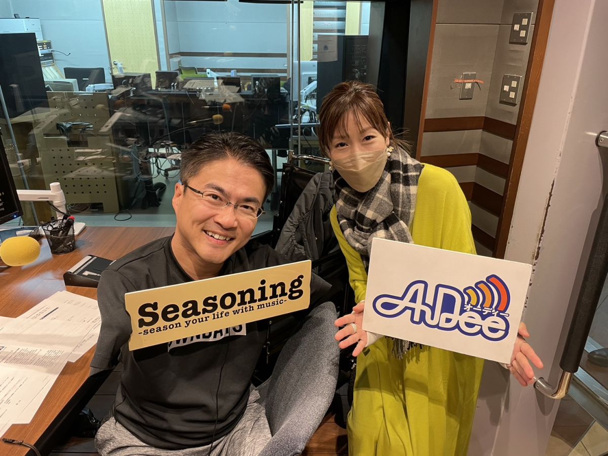 【おとたけが気になる！】『障がい者施設での不妊処置』について